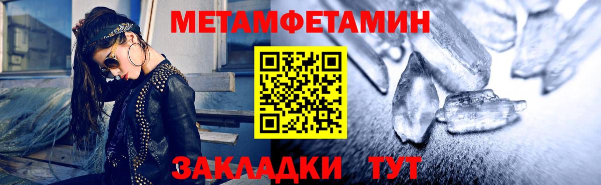 Amphetamine  Вход с VPN  Киреевск  АМФЕТАМИН 98% 