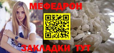 a pvp Гай