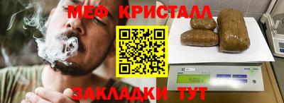 a pvp Гай