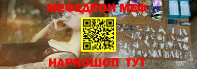 каннабис Гатчина