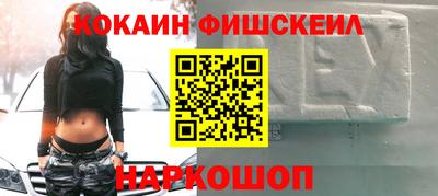 каннабис Гатчина
