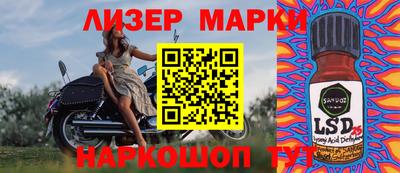 ALPHA PVP Гагарин