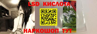 ALPHA PVP Гагарин