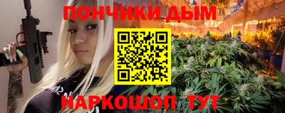 ALPHA PVP Гагарин