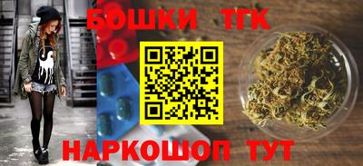 ALPHA PVP Гагарин