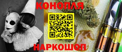 a pvp Гай