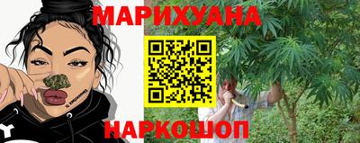 a pvp Гай