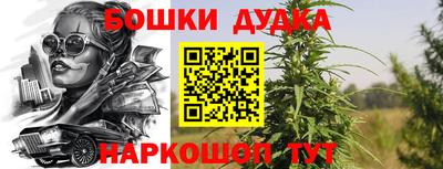 ALPHA PVP Гагарин