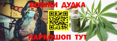 a pvp Гай