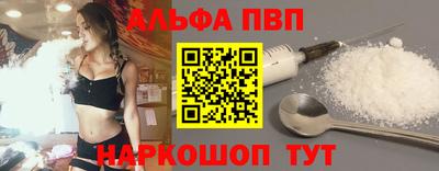 каннабис Гатчина