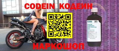 ALPHA PVP Гагарин