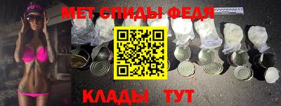 a pvp Гай