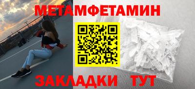 a pvp Гай