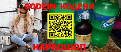 каннабис Гатчина
