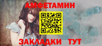 каннабис Гатчина