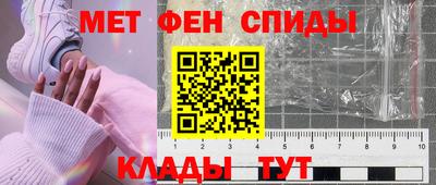 каннабис Гатчина