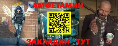каннабис Гатчина