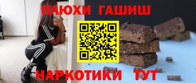 ALPHA PVP Гагарин