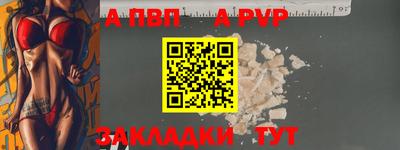 каннабис Гатчина