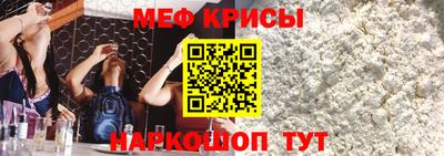 каннабис Гатчина