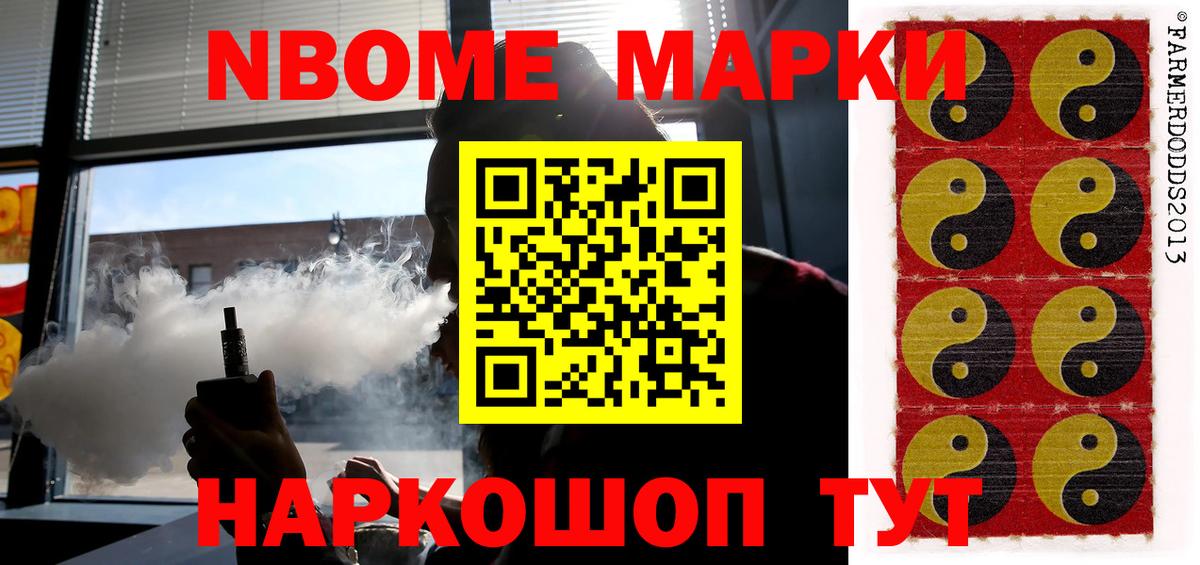 ЛСД экстази ecstasy Киреевск