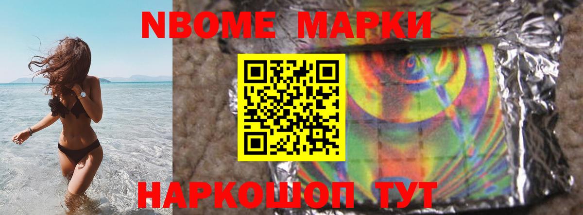 LSD-25 экстази ecstasy  Лсд 25 экстази кислота  Вход с VPN  Киреевск 