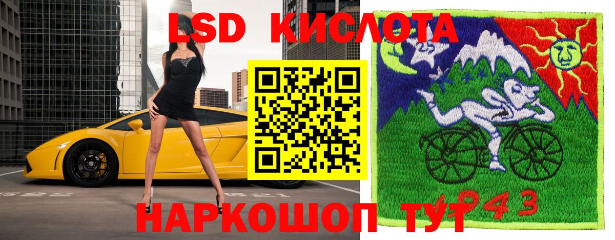 Марки N-bome 1,8мг  Марки N-bome 1,8мг  Вход с VPN  Киреевск 
